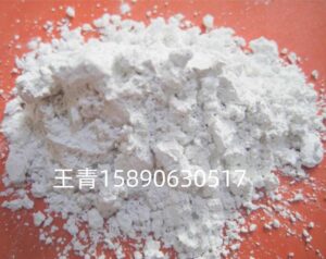 polvo de óxido de alúmina blanco superfino